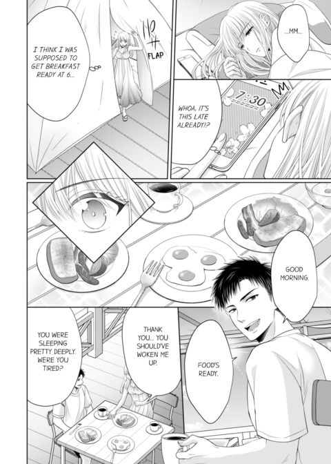 Fire in His Fingertips Vol.6 Chapter 1 page 32