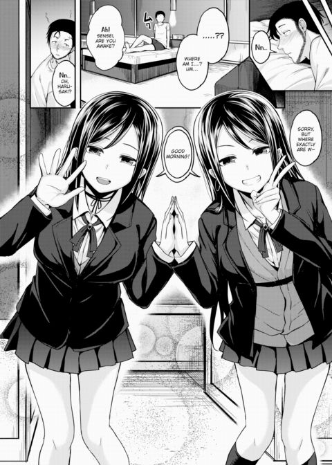 Twins Strike!! Chapter 1 page 4