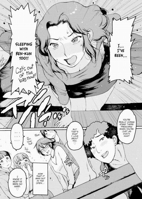 Motherly - First Part Chapter 1 page 8