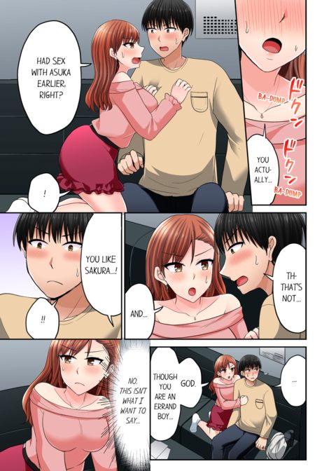 Bullied Boy's Tongue Revenge Vol.9 Chapter 1 page 35