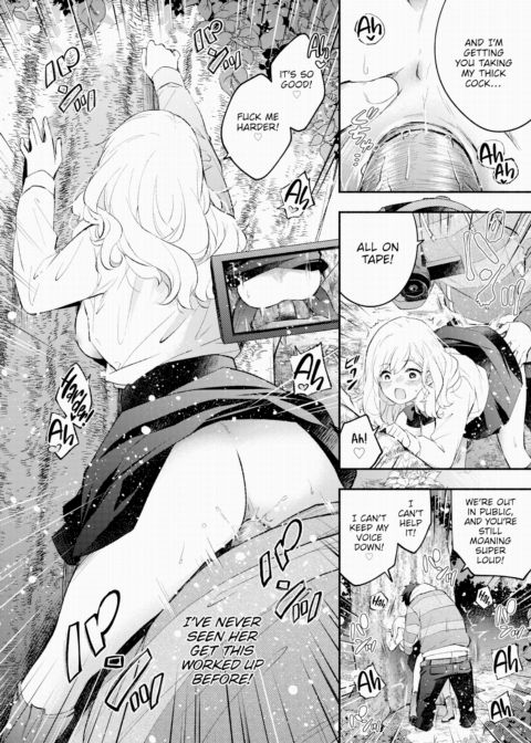 Sex Tape Girlfriend 2 Chapter 1 page 20