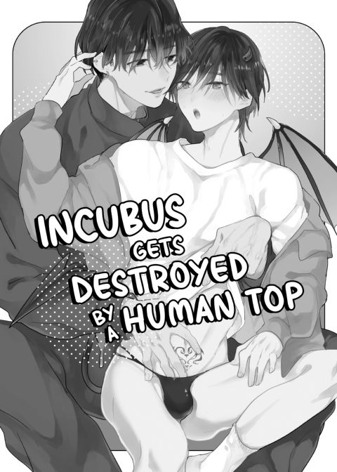 The Incubus Gourmet Meets His Match Chapter 1 page 2