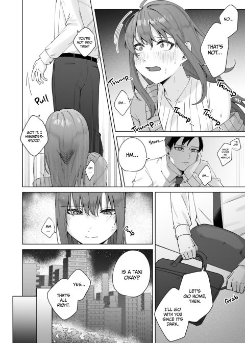 My Secretly Freaky Junior Chapter 1 page 19