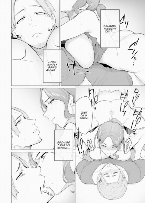 Inseparable Nature Chapter 1 page 14