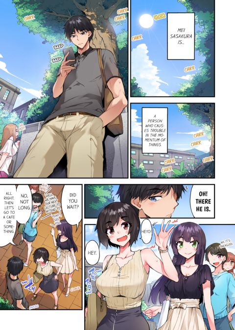 Traditional Job of Washing Girl's Body Volume 16 Chapter 1 page 52