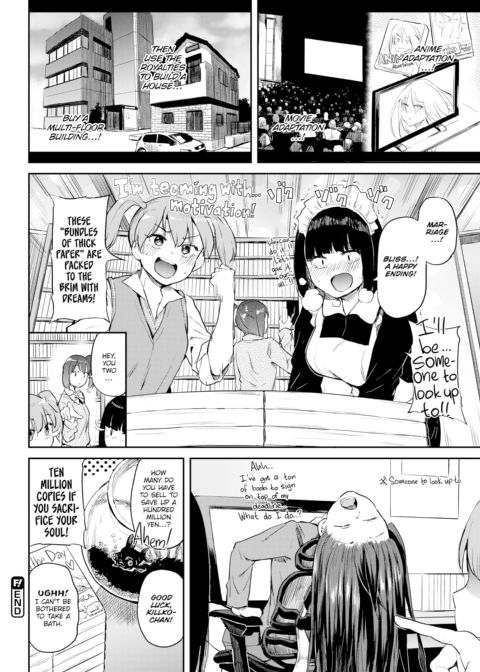 Honomi Break! Ep. 36 Chapter 1 page 4