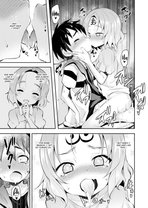Materialized Out of Twilight X Chapter 1 page 11