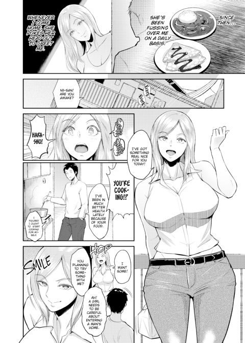 Sensual Days Chapter 1 page 141
