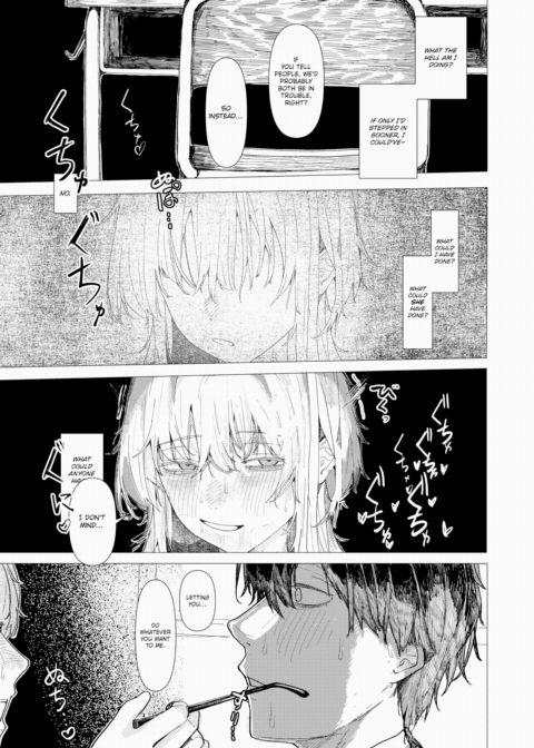 When a Baby Chick Opens Its Mouth Chapter 1 page 9
