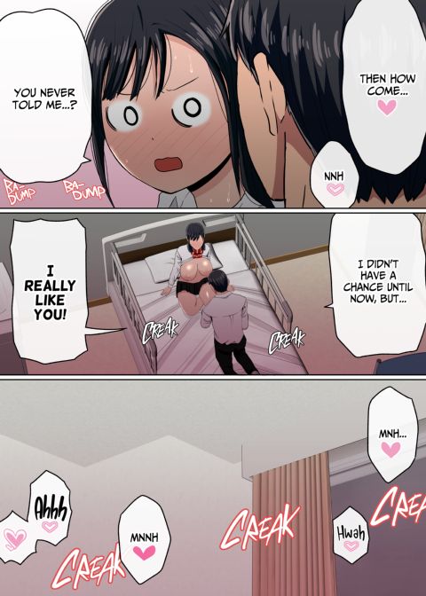 Instapussy 1 Chapter 1 page 157
