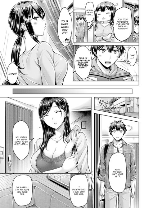 Tutor Sex Life Chapter 1 page 7