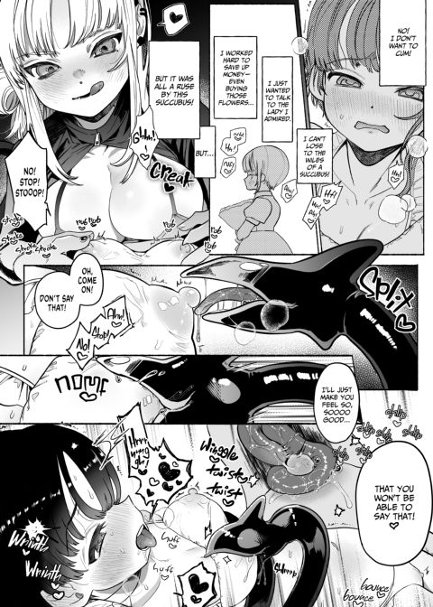 Welcome to the Succubus Lair Chapter 1 page 9
