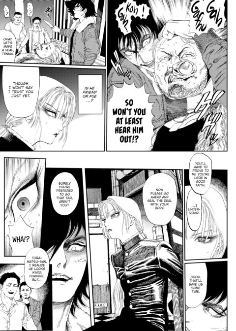 Extreme Sex Evil Doctrine Chapter 9 Chapter 1 page 9