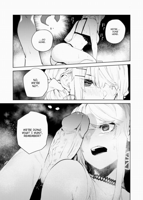 Nishimiya-san's Ejaculation Control R Chapter 1 page 17