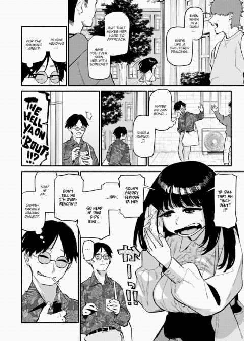 Sweet Potato Flower Chapter 1 page 2