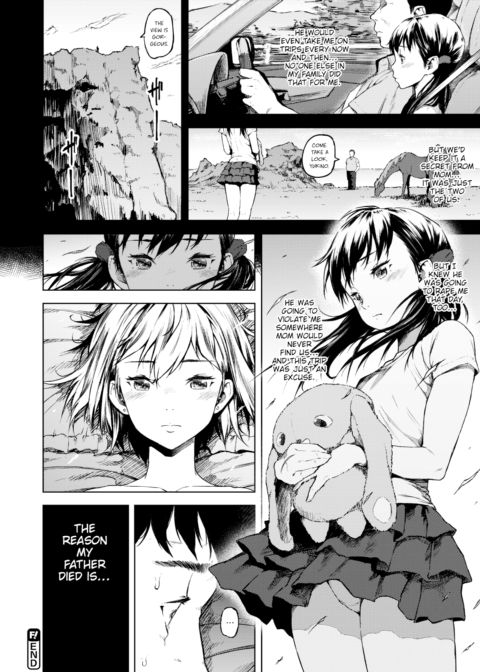 My Secret Chapter 1 page 26