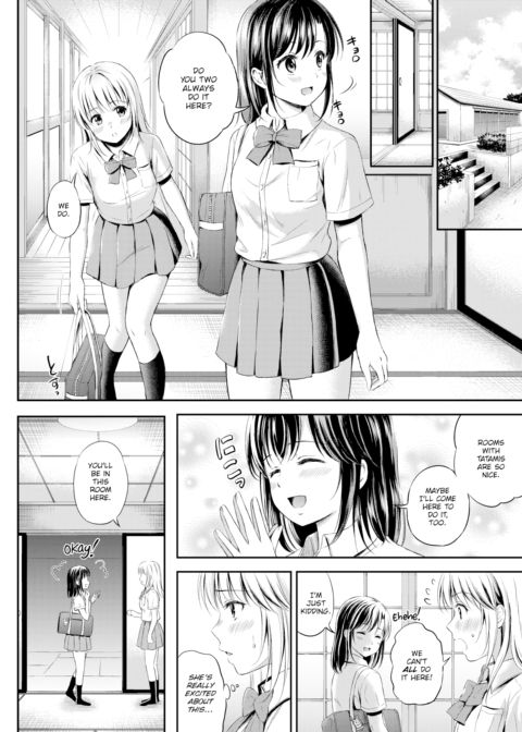 Their Romantic Relationship 3 Chapter 1 page 4