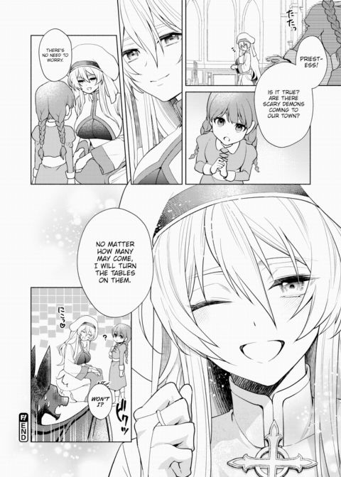 The Befouled Demon - Part 2 Chapter 1 page 16