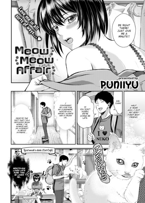 Meow Meow Affair Chapter 1 page 2