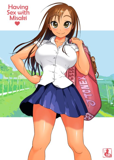 Having Sex with Misaki Chapter 1 page 19