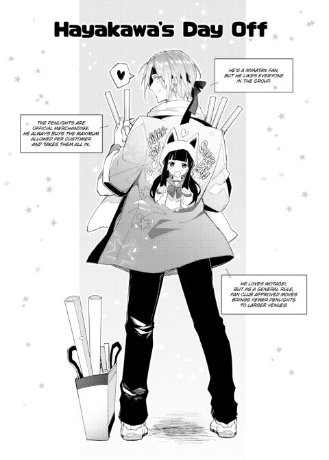 Can an Otaku Like Me Really Be an Idol!? Chapter 1 page 40