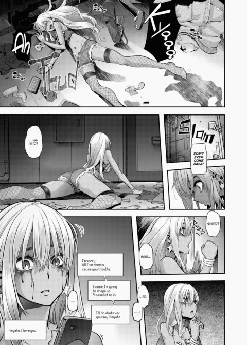 Metamorphosis (Emergence) Chapter 1 page 180