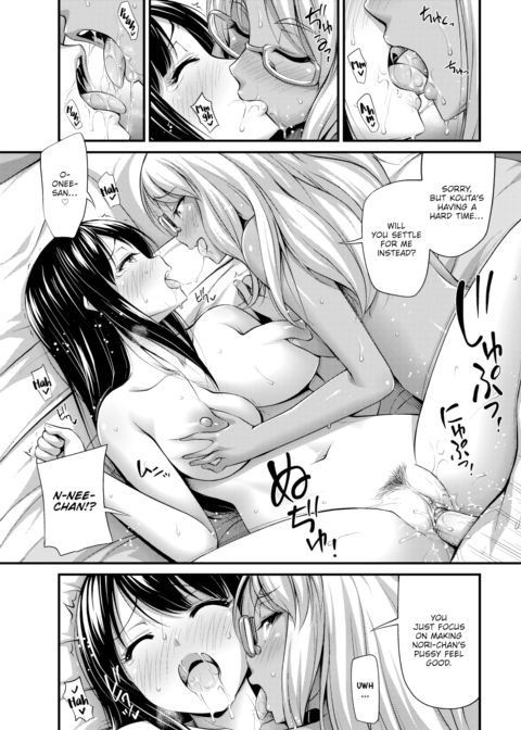 Sister Cupid Chapter 1 page 15