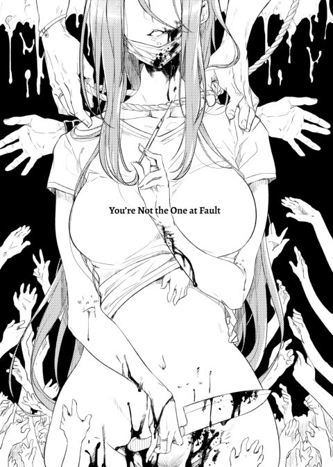 You’re Not the One at Fault Chapter 1 page 2