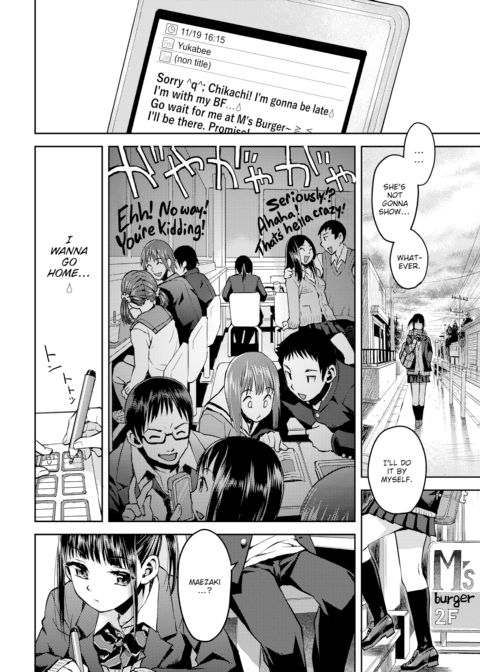 Boundary Chapter 1 page 2