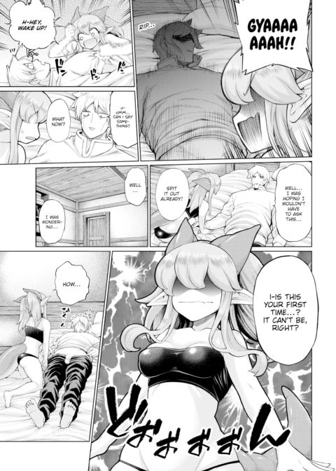 Bridal Fantasy Chapter 1 page 9