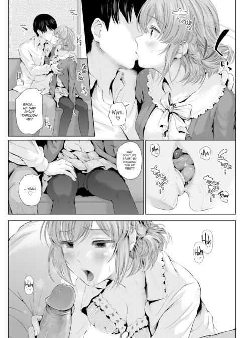 Christmas Present Chapter 1 page 3
