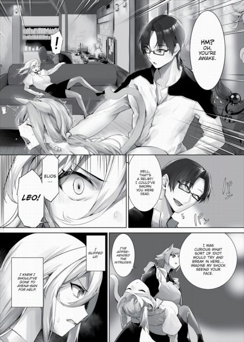 Only Fools Rely on Cat-Eared Slaves - My First Domestication Ch.26 Chapter 1 page 15