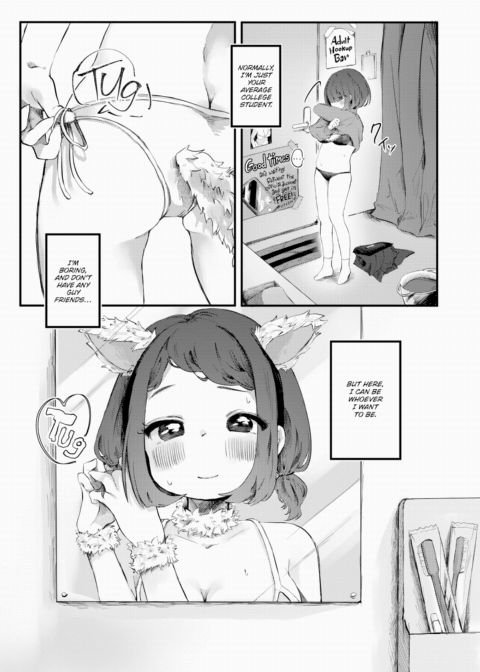 Happenight! Chapter 1 page 5