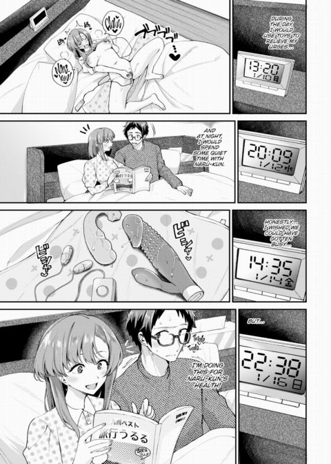 I Have to Do Something!! Chapter 1 page 9