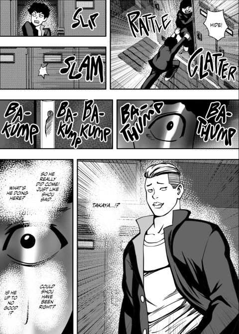 It Happened in the Girls' Locker Room Chapter 1 page 16