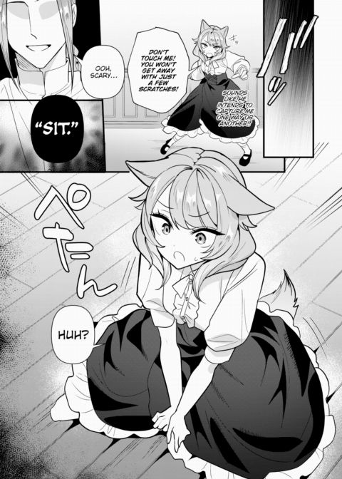 Werewolf Love Hunt! Chapter 1 page 7