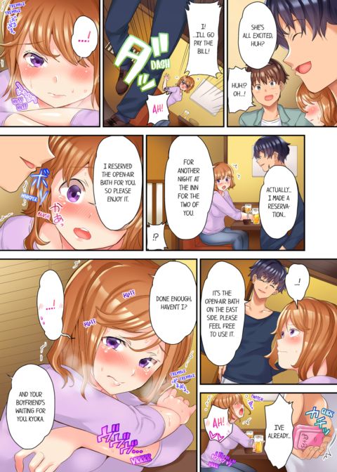 The NTR Massage Vol.1 Chapter 1 page 59