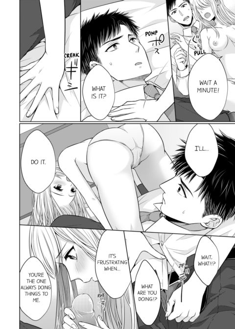 Fire in His Fingertips Vol.3 Chapter 1 page 20