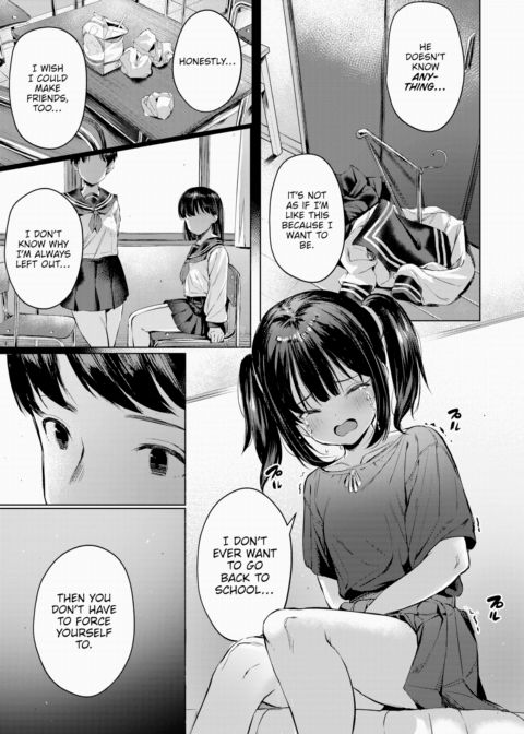 Why Does It Get Big? Chapter 1 page 7
