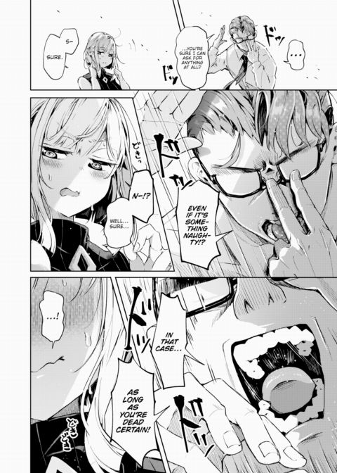 Cheer Me Up, Rio-senpai Chapter 1 page 6