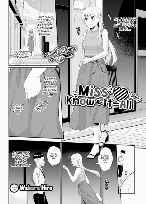 Miss Know-It-All ❤ More ❤ Chapter 1 page 2