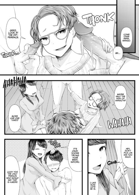NTR Cuckolding 104 Chapter 1 page 11