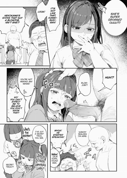 Ero Action Replay!! Chapter 1 page 5
