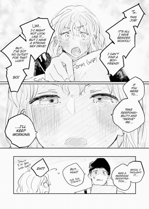 Is It True That This Restaurant Not Only Satisfies Your Appetite but Also Your XXX? Chapter 1 page 25