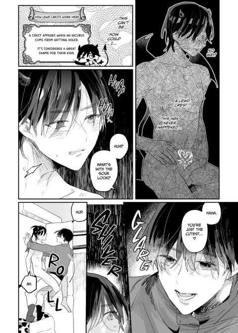 The Incubus Gourmet Meets His Match Chapter 1 page 27