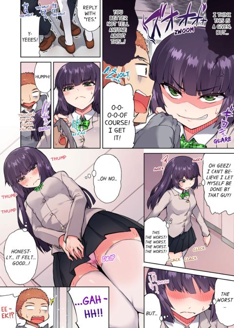 Traditional Job of Washing Girl's Body Volume 5 Chapter 1 page 25