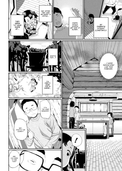 Secret Memories Chapter 1 page 2