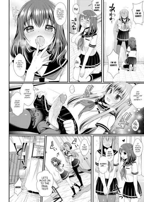 Admiration Secret Chapter 1 page 10
