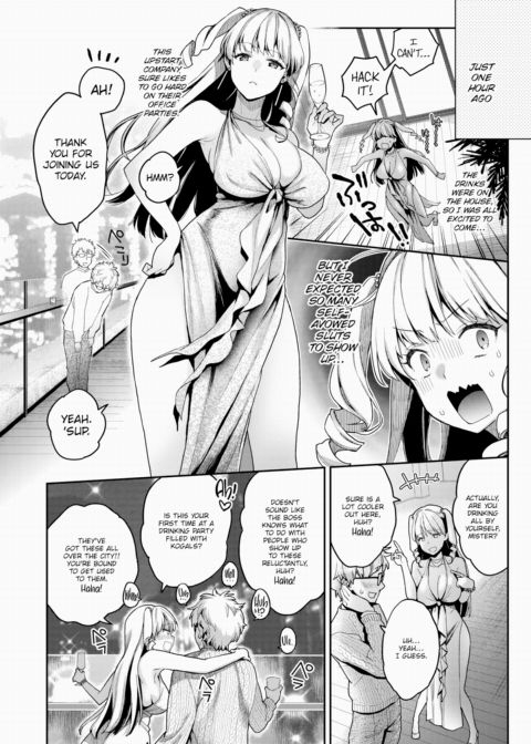 Today's Head-to-Head Showdown! ~Freebie ❤ Education~ Chapter 1 page 2