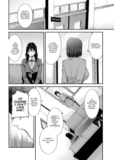 Carnivore's Penance Chapter 1 page 2